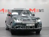 2017 Land Rover Range Rover
