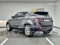2017 Land Rover Range Rover