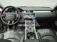 2017 Land Rover Range Rover