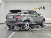 2017 Land Rover Range Rover