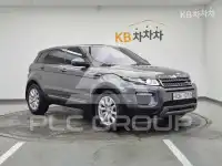 2017 Land Rover Range Rover