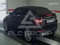 2017 Land Rover Range Rover