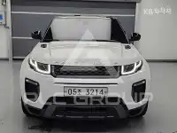 2017 Land Rover Range Rover