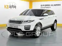 2017 Land Rover Range Rover