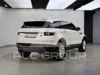 2017 Land Rover Range Rover