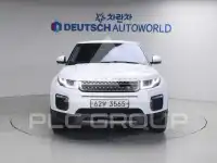 2017 Land Rover Range Rover