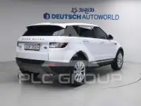 2017 Land Rover Range Rover