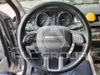 2017 Land Rover Range Rover