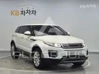 2017 Land Rover Range Rover