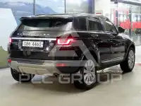 2017 Land Rover Range Rover