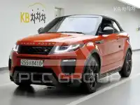 2017 Land Rover Range Rover