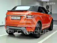 2017 Land Rover Range Rover
