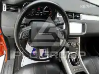 2017 Land Rover Range Rover