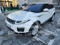 2017 Land Rover Range Rover
