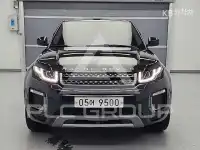 2017 Land Rover Range Rover