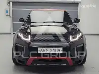 2017 Land Rover Range Rover