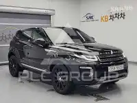 2017 Land Rover Range Rover