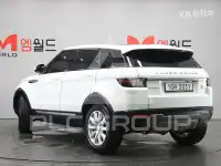 2017 Land Rover Range Rover