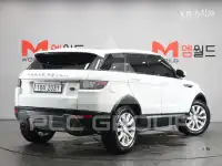 2017 Land Rover Range Rover