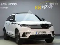 2017 Land Rover Range Rover