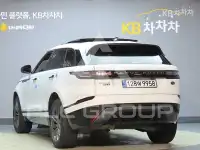 2017 Land Rover Range Rover