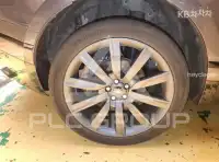 2017 Land Rover Range Rover