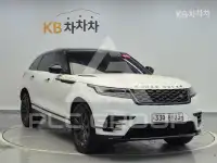2017 Land Rover Range Rover