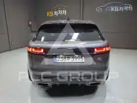 2017 Land Rover Range Rover