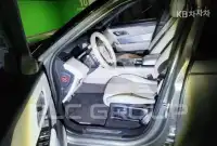 2017 Land Rover Range Rover