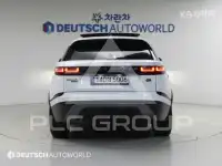 2017 Land Rover Range Rover