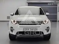2017 Land Rover Discovery