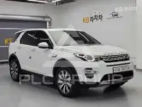 2017 Land Rover Discovery