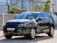 2017 Land Rover Discovery
