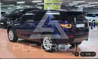 2017 Land Rover Discovery