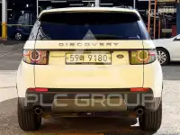 2017 Land Rover Discovery