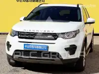 2017 Land Rover Discovery