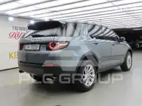 2017 Land Rover Discovery
