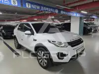 2017 Land Rover Discovery