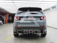 2017 Land Rover Discovery