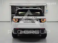 2017 Land Rover Discovery