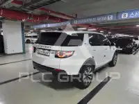 2017 Land Rover Discovery
