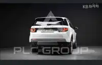 2017 Land Rover Discovery