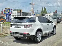 2017 Land Rover Discovery