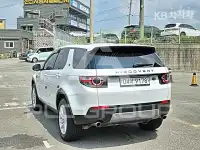 2017 Land Rover Discovery