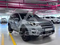 2017 Land Rover Discovery