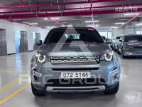 2017 Land Rover Discovery