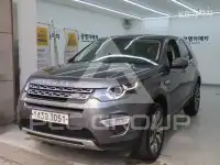 2017 Land Rover Discovery