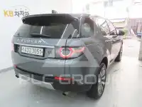 2017 Land Rover Discovery