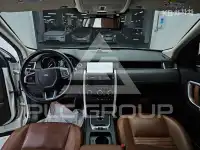 2017 Land Rover Discovery