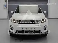 2017 Land Rover Discovery